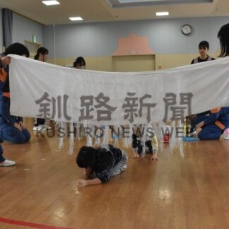 火災、低い姿勢で逃げて　根室市消防本部 保育所で防火教室【根室市】(2025-11-05)