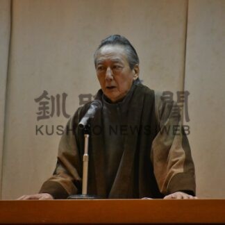 心揺さぶられる方に進んで　町出身木下さん講演、進路選択アドバイス【弟子屈町】(2025-11-06)