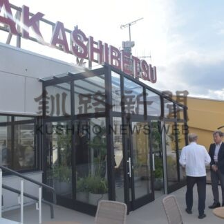 根室中標津空港展望デッキ改装　「止まり木」テーマに整備、一般向けに公開【中標津町】(2025-11-08)