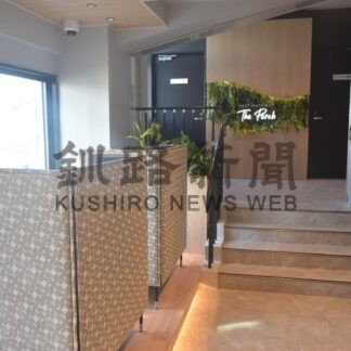 根室中標津空港展望デッキ改装　「止まり木」テーマに整備、一般向けに公開【中標津町】_1(2025-11-08)