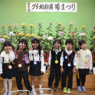 園児ら丹精込め育てる　グリー幼稚園で祭り【釧路市】(2025-11-08)