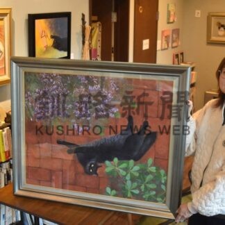 日本画で描くネコ見て　釧路在住根津さん、３０日まで作品展【釧路市】(2025-11-08)