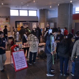 体験と学習の楽しさ伝える　５４団体参加、まなトピアにぎわう【釧路市】(2025-11-09)