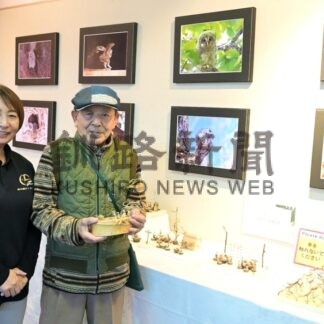 写真と竹細工 力作並ぶ　釧路山花ギャラリー、内藤、高橋さん合同展【釧路市】(2025-11-09)