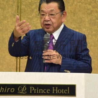 政治動向 見極め重要　釧路らいらっく会講演会【釧路市】(2025-11-12)