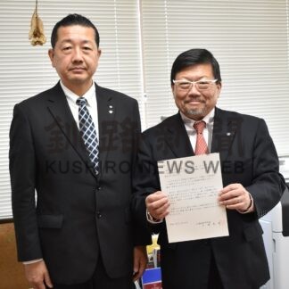 企業版ふるさと納税に協力　厚岸町がサンエス電気に感謝状【釧路市】(2025-11-12)