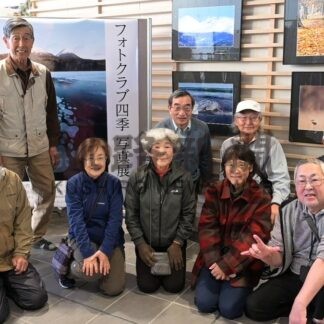 動物や風景、力作並ぶ　フォトクラブ四季作品展【釧路市】(2025-11-13)