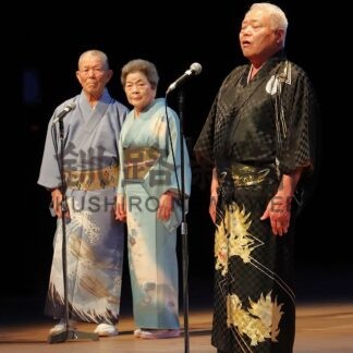 歌や踊り、郷土芸能披露　７団体１４０人参加、市文化祭邦楽舞踊のつどい【根室市】(2025-11-14)