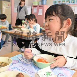 イクラ給食おいしい　児童生徒、地元特産品味わう【標津町】(2025-11-14)