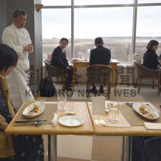 道東食材で高級フレンチ　ガストロノミーツーリズムを考えるイベント【浜中町】(2025-11-15)