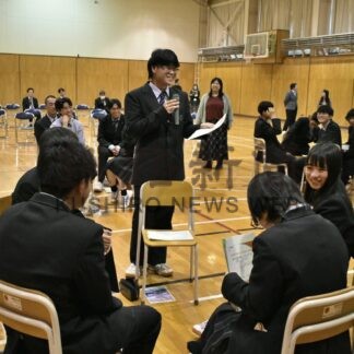 地熱資源 活用法は　ＪＯＧＭＥＣ、弟子屈高で特別授業【弟子屈町】(2025-11-16)