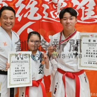 石川（釧愛国５年）、香田選手（釧美原６年）Ｖ　空手道・小学生道選抜大会　地元勢が全道で躍動【釧路市】_1(2025-11-16)