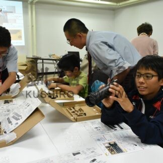 望遠鏡作りに挑戦　小中学生、慎重に組み立て【弟子屈町】(2025-11-17)