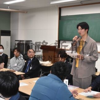 仕事への心構え学ぶ　釧路公立大生　同友会会員と懇談会【釧路市】(2025-11-17)