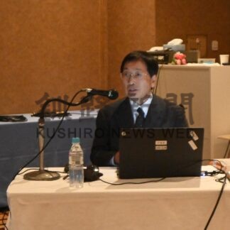 釧路港の国際的ハブ化　課題は日本海事センター客員研究員　福山氏が講演【釧路市】(2025-11-17)