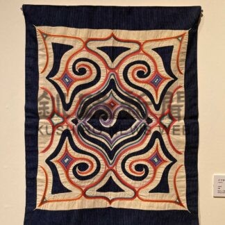 アイヌの美～彩りと輝き　道立釧路芸術館、工芸品を紹介【釧路市】_4(2025-11-17)