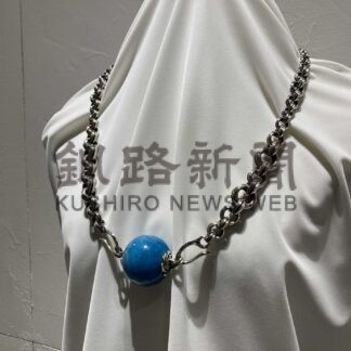 アイヌの美～彩りと輝き　道立釧路芸術館、工芸品を紹介【釧路市】_1(2025-11-17)