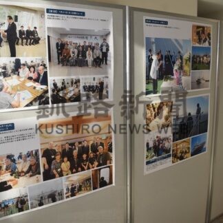 領土問題、パネルで紹介　根室の対策本部、市内各所を巡回【根室市】(2025-11-19)