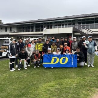 釧新基金に拠出　ハウスドゥ！釧路中央店【釧路市】(2025-11-19)