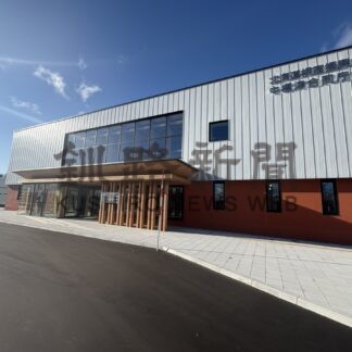 中標津合同庁舎が完成　根室振興局が内覧会、４カ所の機能集約【中標津町】(2025-11-19)