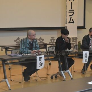 捕獲技術向上と対策訴え　シカ・クマの農作物被害、酪農フォーラムで講演【中標津町】(2025-11-20)