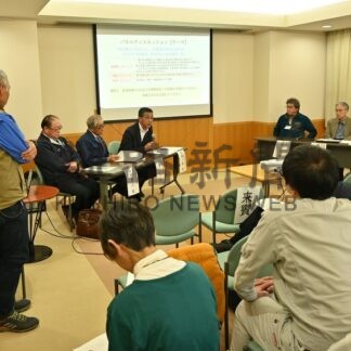 環境保全の取り組み紹介　１次産業支える生態系考える【浜中町】(2025-11-20)