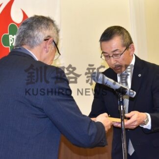 ６０周年の節目祝い研修会と祝賀会　市防火管理者連絡協【釧路市】(2025-11-20)