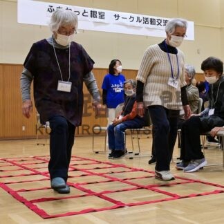ふまねっと運動に汗　サークル活動交流会【根室市】(2025-11-20)