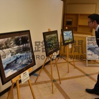 弟子屈の四季 収めよう　フォトコン作品を募集【弟子屈町】(2025-11-20)