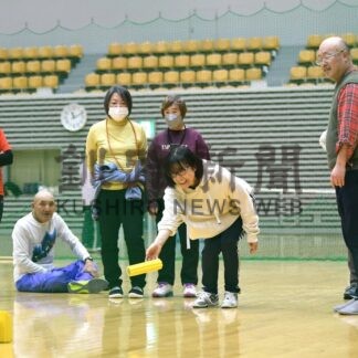 マルチスポーツ、シニア７０人体験【釧路市】(2025-11-21)