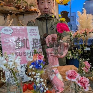 切り花のサブスク好評　根室の花みず木　「気軽に楽しんで」【根室市】(2025-11-21)