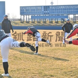 日ハム元選手が指導　小中学生に野球教室【厚岸町】(2025-11-24)