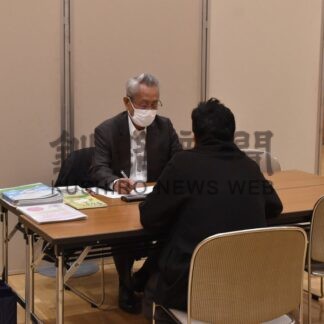 相続や登記の悩みに対応　一日合同行政相談所【根室市】(2025-11-24)