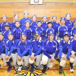 昭和ブルーホークス全国へ　ＣＦも実施、本番へ闘志高まる　学童野球【釧路市】(2025-11-24)