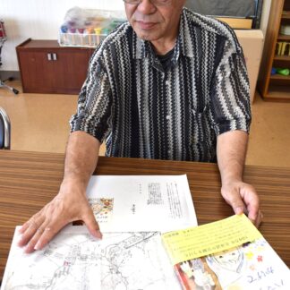 戦争の記憶㊥　１６㌔の山道を集団下校_1(2025-11-26)