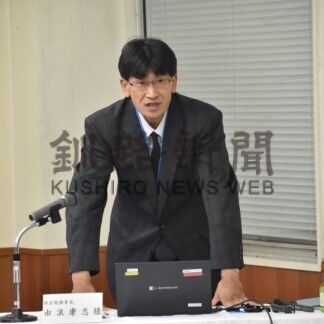 税について講演会、取り組み紹介　由浪税務署長【根室市】(2025-11-27)