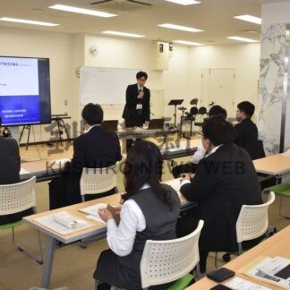 従業員の心と体守って　釧路でセミナー　カスハラ対策解説【釧路市】(2025-11-27)