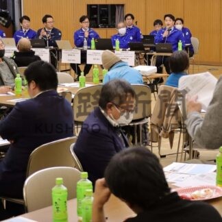 「共に考える」今後も対話　住民説明会で賛否、根室の月岡町メガソーラー計画【根室市】(2025-11-27)