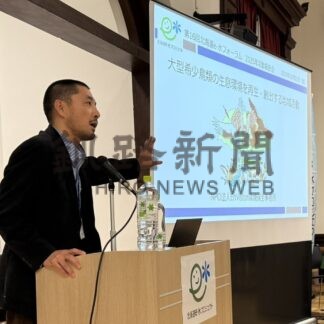 支援「息長く続けたい」　北海道ｅ─水フォーラム、道コカ・コーラ売り上げ一部寄付【札幌市】_1(2025-11-28)