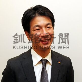 釧根人（166）　大地みらい信用金庫プレミアムサポートセンター部長補佐兼山の手支店次長　佐々木俊八さん【札幌市】(2025-11-28)
