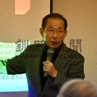 阿寒湖マリモ再生へ前進　水草除去で効果確認、釧新懇話会で若菜氏明言【釧路市】(2025-11-28)