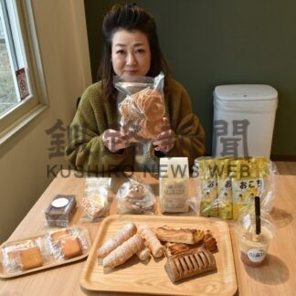 直売店１周年感謝祭　特売や限定品登場　２８日から長谷製菓【弟子屈町】(2025-11-28)