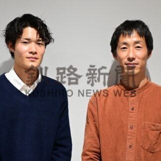 高知の企業と海藻養殖挑戦　所属の宮川 さん 、根室初の官民共創型協力隊員に【根室市】(2025-11-29)