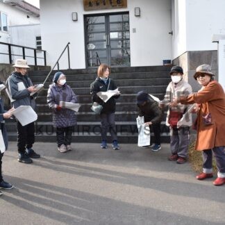 戦争遺跡巡り平和な世界考察　負の遺産を守る会【釧路市】(2025-11-29)