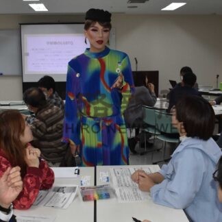 性の多様性理解深める 満島てる子さんが講演、家庭教育支援者研修会【釧路市】(2025-11-29)