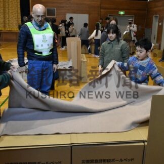 火山噴火どう避難？　美留和小で一日防災学校【弟子屈町】(2025-11-30)