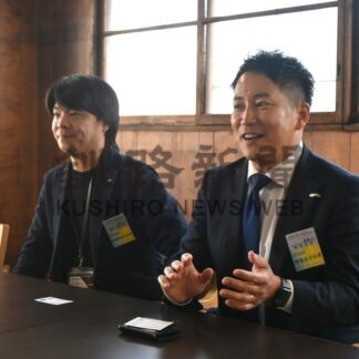 「地域のため革新的アイデア出したい」　釧路ＪＣ菊池さん【釧路市】(2025-12-01)