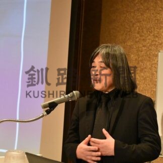 髙坂さん  合唱の魅力紹介　道東臨床検査技師会講演会【釧路市】(2025-12-01)