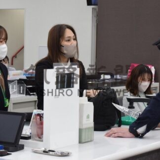 年末強盗 職員対応　道銀釧路支店が防犯訓練【釧路市】(2025-12-02)