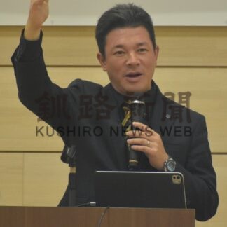「失敗には多くの学び」 仙台育英高野球部 須江監督が講演【中標津町】(2025-12-03)